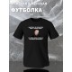 Футболка с принтом Стетхем и прикольной надписью "Никогда не сдавайся, иди к своей цели" оверсайз черная. Футболка унисекс с фото Jason Statham street style.