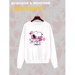 Свитшот с принтом Снупи на День Валентина оверсайз белый. Свитшот унисекс с картинкой Snoopy и сердечки в стиле y2k для молодежи.