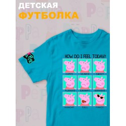 Футболка с героем Свинка Пеппа и прикольной надписью how do i feel today. Футболка детская с принтом Peppa pig для мальчика и девочки. Одежда для детей и подростков стрит стайл кежуал.