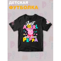 Футболка с героем Свинка Пеппа и прикольной надписью just a girl. Футболка детская с принтом Peppa pig для мальчика и девочки. Одежда для детей и подростков стрит стайл кежуал.