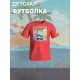 Футболка с героями Губка Боб, Патрик и Сквидвард. Футболка детская с принтом Spongebob и прикольной надписью Bros. Одежда для детей и подростков стрит стайл кежуал.