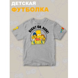 Футболка детская с принтом Симпсоны для мальчика и девочки. Одежда для детей и подростков стрит стайл кежуал.