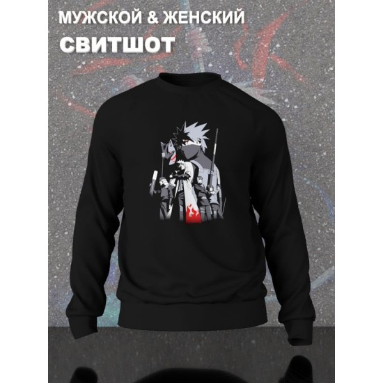 Свитшот