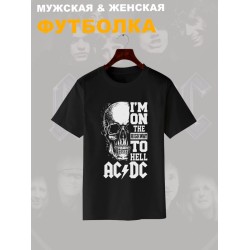 Футболка