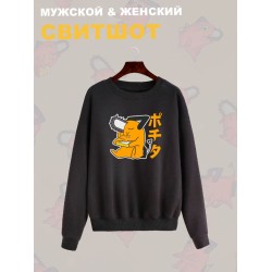 Свитшот