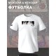 Футболка с аниме глазами и эстетика с принтом каваи кун kawaii anime boy eyes manga style aesthetic kawai, белая женская мужская прикольная андеграунд стрит стайл одежда кэжуал стритстайл casual y2k.
