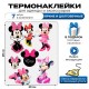 Термонаклейка на одежду детская Минни маус дисней Disney
