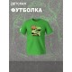 Футболка юрский парк с динозаврами детская