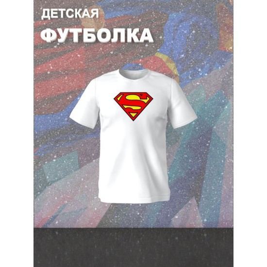 Футболка супермен superman супергерой y2k детская