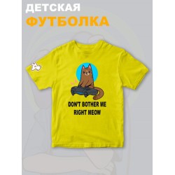 Футболка с котом геймером и надписью meow детская