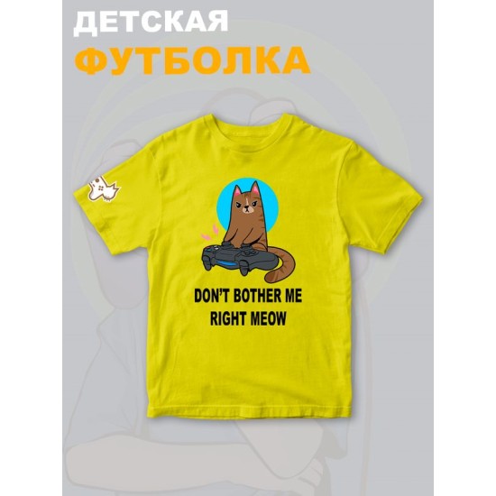 Футболка с котом геймером и надписью meow детская