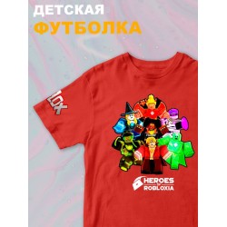 Футболка роблокс герои и roblox с принтом и надписью детская