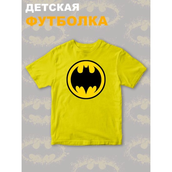 Футболка бэтмен batman и супергерой летучая мышь y2k детская