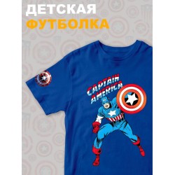 Футболка капитан Америка марвел y2k детская