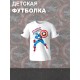 Футболка капитан Америка марвел y2k детская