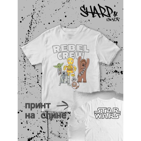 Футболка звездные войны star wars йода детская
