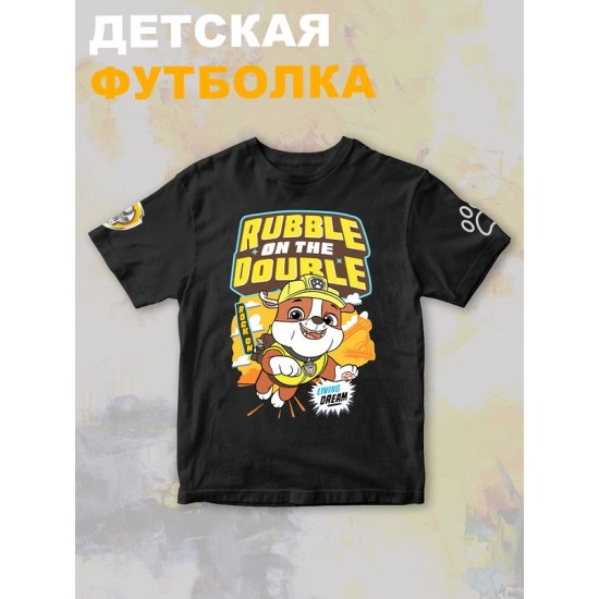 Футболка щенячий патруль крепыш paw patrol детская