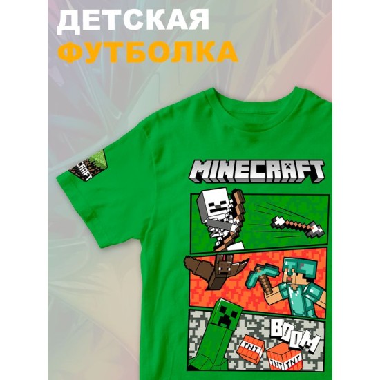 Футболка крипер стив майнкрафт tnt minecraft с игрой детская