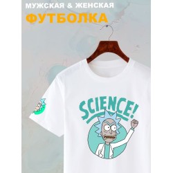 Футболка рик и морти и ученый прикол из rick and morty