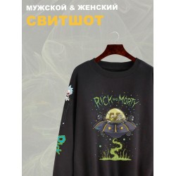 Свитшот рик и морти мем и прикол из rick and morty