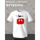 Парная футболка для двоих влюбленных на свадьбу " Микки Маус, Mickey