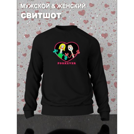 Свитшот с принтом История игрушек на День Валентина оверсайз черный. Свитшот унисекс с сердцем и персонажем Вилкинс в стиле street style для молодежи.