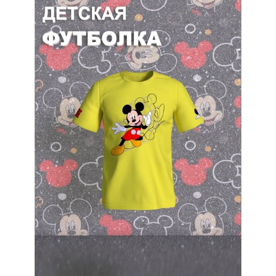 Футболка с персонажем Микки Маус из мультика Дисней. Футболка с принтом Mickey Mouse из Walt Disney для мальчика и девочки. Одежда для детей и подростков street style кэжуал.