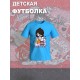 Футболка с принтом Toca Boca and Hello Kitty и прикольной надписью snack attack. Футболка детская Тока Бока и Хеллоу Китти для мальчика и девочки. Одежда для детей и подростков стрит стайл кежуал.