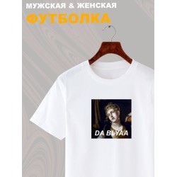 Футболка с принтом 