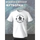 Футболка с принтом "Бигфут" оверсайз белая. Футболка с йети и рисунком bigfoot в стиле кэжуал, унисекс для молодежи.