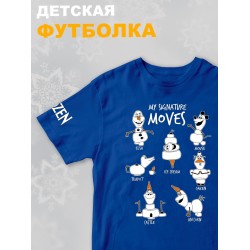 Футболка детская с рисунком Disney My Signature Moves