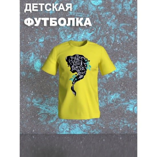 Футболка детская с принтом Холодное сердце