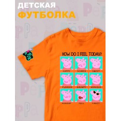 Футболка с героем Свинка Пеппа и прикольной надписью how do i feel today. Футболка детская с принтом Peppa pig для мальчика и девочки. Одежда для детей и подростков стрит стайл кежуал.