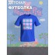 Футболка с героем Свинка Пеппа и прикольной надписью how do i feel today. Футболка детская с принтом Peppa pig для мальчика и девочки. Одежда для детей и подростков стрит стайл кежуал.