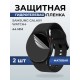 Гидрогелевая пленка на часы Samsung Galaxy watch 4 (44 мм) матовая. Защитная бронепленка на Самсун Гелакси вотч 4.