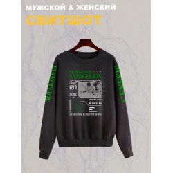 Свитшот с принтом из мультсериала Евангелион оверсайз. Свитшот унисекс Evangelion neon genesis в стиле street style для молодежи.