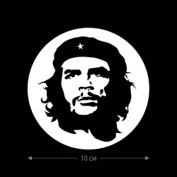 Наклейка на авто Че / Оригинальная наклейка на машину Че