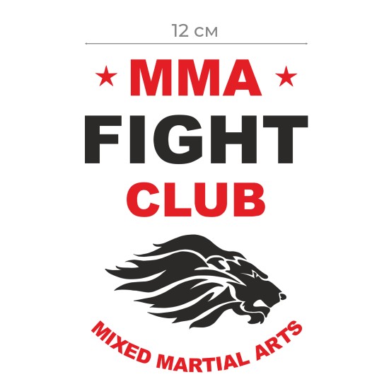 Наклейки на авто с принтом MMA Fight Club / Стикеры для машин