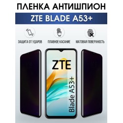 Защитная гидрогелевая пленка для смартфона ZTE Blade a53+. Полиуретановая плёнка антишпион на мобильный телефон ЗТЕ Блейд а53+, для защиты экрана.