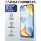 Защитная гидрогелевая пленка для Xiaomi для телефона Xiaomi Mi 10 lite 5g, глянцевая полиуретановая плёнка на смартфон Сяоми Ми 10 лайт 5г. Аксессуар для защиты экрана гаджета.