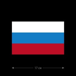 Наклейка на автомашину с принтом