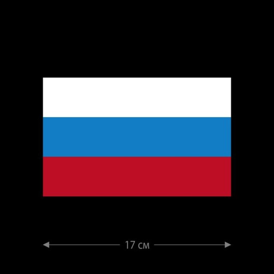 Наклейка на автомашину с принтом