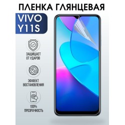 Защитная гидрогелевая пленка для смартфона Vivo Y11s. Глянцевая полиуретановая плёнка на мобильный телефон Виво У11с, для защиты экрана.