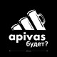Наклейка интерьерная на стену и авто, надписи на автомобиль на дверь на стекло на ноутбук на холодильник на унитаз на зеркало на дневник. Прикольные наклейки с приколами, смешные.