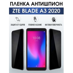 Защитная гидрогелевая пленка для смартфона ZTE Blade a3 2020. Полиуретановая плёнка антишпион на мобильный телефон ЗТЕ Блейд а3 2020, для защиты экрана.