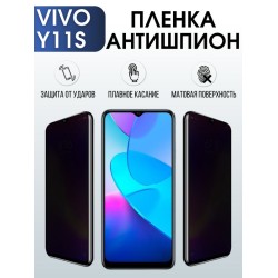Защитная гидрогелевая пленка для смартфона Vivo Y11s. Полиуретановая плёнка антишпион на мобильный телефон Виво У11с, для защиты экрана.