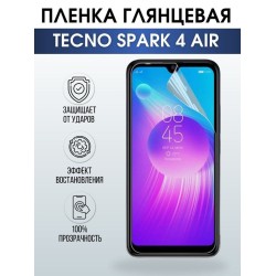 Защитная гидрогелевая пленка для TECNO Spark 4 air, глянцевая полиуретановая плёнка на мобильный телефон ТЕХНО Спарк 4 аир. Защитный экран для смартфона Текно.