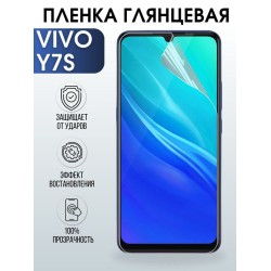 Защитная гидрогелевая пленка для смартфона Vivo Y7s. Глянцевая полиуретановая плёнка на мобильный телефон Виво У7с, для защиты экрана.
