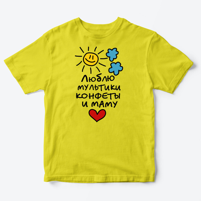 Детская футболка для девочки с рисунком Люблю мультики