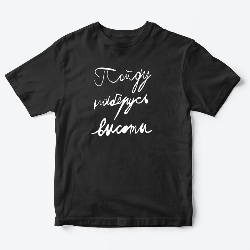 Детская футболка для девочки с рисунком